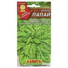 Полезные свойства