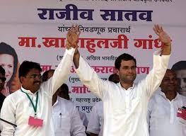 Rajeev satav latest breaking news, pictures, photos and video news. Prbgac81qfr83m