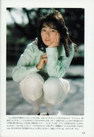 Name as found:nishimura rika pic. What Is Latest News July 2021