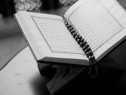 Ponpes madinatul quran kupas tafsir surah yasin via khazanah.republika.co.id. Keistimewaan Dan Kedahsyatan Membaca Surat Yasin