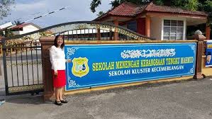 Tengku Mahmud Marching Band Home Facebook