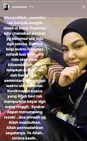 Ds umi tiada bukti dia tak akan bersuara. Suami Tak Banyak Songeh Masa Umie Aida Kongsi Sikap Suami Di Mina Gempak