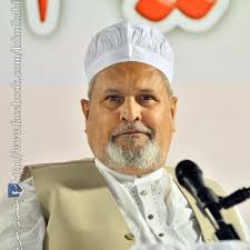 خواجہ سرکار سید محمد وجہہ...