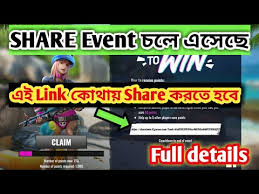 Currently, it is released for android, microsoft windows. How To Complete Free Fire Share Event Url Link à¦• à¦¥ à¦¯ Share à¦•à¦°à¦¤ à¦¹à¦¬ Full Details Youtube