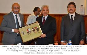 Datuk seri idris jusoh received support from datuk seri abdullah badawi after a meeting with him at the prime minister's official residence and the supportive 22 other assemblymen. Malaysia S Federal Education Minister Dato Seri Idris Jusoh Calls On Punjab University Vice Chancellor Lahore News Political Scandals Scams Entertainment Sports Lahore History Lahore Police And Infotainment Portal