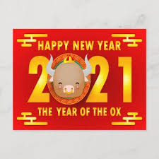 Cute Chinese New Year Of Ox 2021 Golden Red Holiday Postcard Zazzle Com In 2020 Holiday Postcards Chinese New Year Greeting Chinese New Year