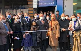 Ali babacan 'ın kuracağı yeni partinin adı açıklandı. Ali Babacan Hukukun Onemini Yeni Mi Ha Rudaw Net