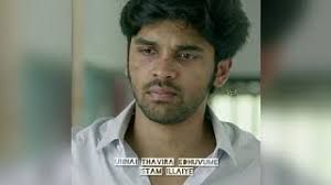 Maybe you would like to learn more about one of these? Best Of Tamil Love Angry Status Free Watch Download Todaypk