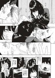 はだいろぴんく