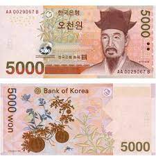 Following are currency exchange calculator and the details of exchange rates between north korean won (kpw) and malaysian ringgit (myr). 2