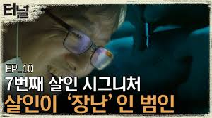 Posted in film semi, romance 18+, hd, japantagged 720 film romance 18+ gratis young execution 2 (2019), nonton film romance 18+ online gratis young execution 2 (2019), nonton film romance 18+ online subtitle indonesia. Korea A Lost Wanderer
