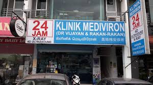 Klinik mediviron seksyen 18, shah alam & klinik mediviron taman sentosa klang | twuko. Klinik Mediviron Sri Gombak Home Facebook