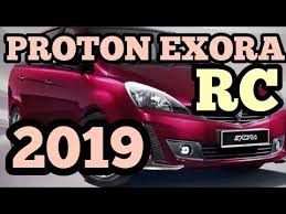 Maybe you would like to learn more about one of these? Proton Exora Rc 2019 Revision Baru Kereta Mpv Proton By Kereta Mania
