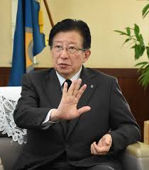 川勝平太 is the author of 文明的海洋史觀 (4.00 avg rating, 1 rating, 0 reviews) and state and diplomacy in early modern japan (4.12 avg rating, 17 ratings, 2 review. å·å‹å¹³å¤ª é™å²¡çŸ¥äº‹ ãƒªãƒ‹ã‚¢ã‹å—ã‚¢ãƒ«ãƒ—ã‚¹ã‹ã¨ã„ãˆã° è¿·ã‚ãš æ¯Žæ—¥æ–°èž