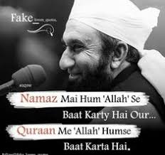 13 Abid shaikh ideas