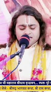 vivek krishna bhardwaj ji