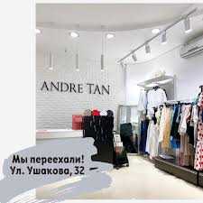 В среднем скажу, что магазин андре тан можно открыть по франчайзингу от 30 до 60 тысяч долларов, это уже с товаром. Ura My Pereehali Dorogie Nashi Andre Tan Herson Facebook