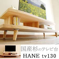 I Choco Domestic Television Units Solid Units Completed Snack Wooden Tv Units Natural Wood Tv Units