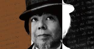 KERAジャズソロ作MV第2弾、三毛猫の生活描く「これでおあいこ」