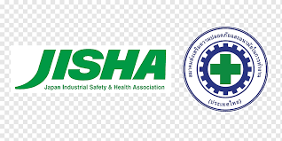 We have 136 free resources for you. Occupational Safety And Health Occupational Disease Management System Occupational Safety Text Trademark Logo Png Pngwing