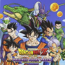 Maybe you would like to learn more about one of these? Animation O S T Dragon Ball Z Kami To Kami Original Soundtrack Amazon Com Music