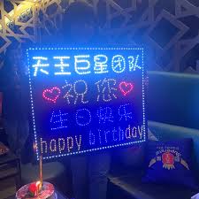 Advance ktv system and huge selection of songs. å¤©çŽ‹å·¨æ˜Ÿ Superstar Family Ktv Petaling Jaya Selangor