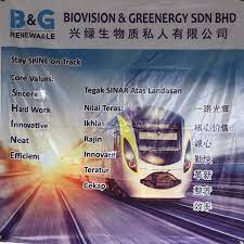 Please feel free to contact us for more information. Biovision And Greenergy Factory In Segamat