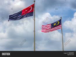 Also known by its arabic honorific abode of dignity. State Flag Malaysia Image Photo Free Trial Bigstock