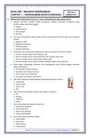 Buku siswa yang digunakan sebagai sumber belajar dikelas 4 merupakan buku tematik terpadu kurikulum 2013(k13) edisi revisi terbaru. Download Soal Kelas 4 Semester 1 Tema 1 Subtema 1 Indahnya Kebersamaan Keberagaman Budaya Bangsaku 2017 Rief Awa Blog