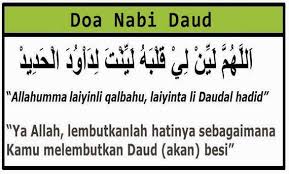 Hu, the infinitely compassionate, the infinitely. Garangnya Suami Lembutkan Hatinya Dengan Zikir Dan Doa Ini Pesona Pengantin