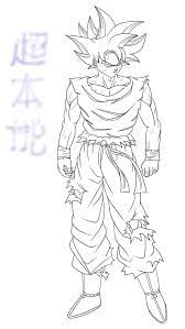 Liquiir (リキール, rikīru) is the god of destruction of universe 8. Dragon Ball Z Coloring Pages Goku Ultra Instinct Coloring And Drawing