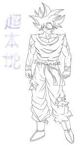 Top 20 free printable dragon ball z coloring pages online. Dragon Ball Z Coloring Pages Goku Ultra Instinct Coloring And Drawing