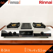 Selain ada beberapa tungku yang bisa anda gunakan untuk masak sekaligus, kompor ini pun dirancang dengan material bodi yang kuat lho. Kompor Rinnai Jumbo Terbaru Komporkita