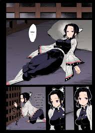 Kochou Shinobu Kan ~Neteiru Aida ni Ossan Oni ni Okasareru~ - RAPE OF DEMON  SLAYER 2 Page 3 - AsmHentai