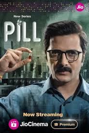 Pill (TV series)