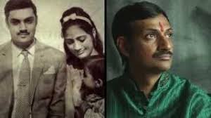 Manvendra Singh Gohil