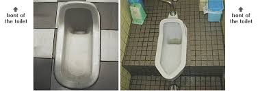 The top dog in the japanese toilet space is definitely toto. Japanese Toilets