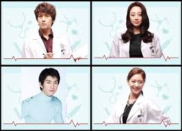 Lots of nice tidy little bows are wrapped up in this finale, even if some of those endings are just. Emergency Couple Korean Dramas Photo 39636770 Fanpop