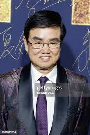 30 Raymond Wong Film Director Stock Photos, High-Res Pictures, and Images