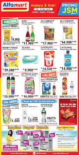 Promo alfamart akhir pekan ini digabungkan dengan promo gajian untuung (promo gantung) yang berlaku selama 1 minggu ke depan. Promo Ramadhan Di Carrefour Rasmi Re