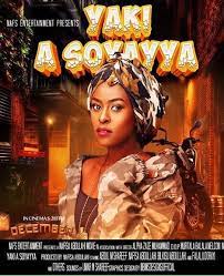 Ya allah kasamuga annabi muhammad. Film Hausa On Twitter Wannan Shiri Yaki A Soyayya Zai Fito A 28 Dec Zaku Iya Kallon Sa A Filmhouse Cinema Dake Kano Yakiasoyayyaincinemas Yakiasoyayya28december Yakiasoyayyagiveaway Https T Co Q76utk3bko