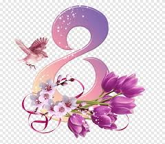 Bible scripture wallpaper border ~ quotes and wallpaper g. Psalms Holy Bible King James Version Old And New Testaments Psalm 121 Psalm 100 God Purple Flower Arranging Png Pngegg