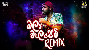 Bala Walapemi Remix Costa X Master D Nextro Mp3 Download Song Download Free Download Slmix Lk