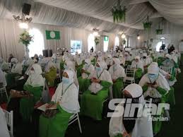 Ketua dewan muslimat pas malaysia kini adalah yb senator ustazah nuridah mohd salleh. Pas Mesti Bersikap Matang Berjiwa Besar