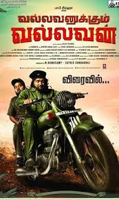 Maybe you would like to learn more about one of these? Tamil Movie Wallpaper Movies Wallpaper Movie Names Start From All