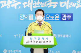 동영상 선교회 tcs국제학교 집단감염 확산. Wysug Upeqhqmm