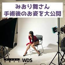 日本人モニターモデル]みおり舞様の手術後の姿を大公開！お美しい姿に注目です | 【公式】韓国No1.美容外科、WJウォンジン整形外科＆皮膚科