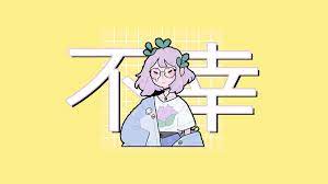 See more ideas about aesthetic anime, anime, anime wallpaper. Yellow Anime Aesthetic Wallpaper Laptop Novocom Top