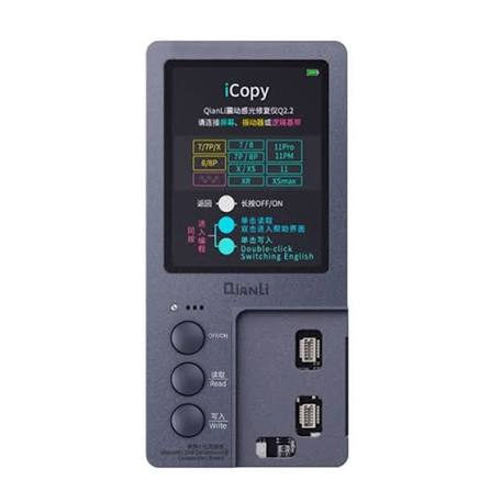 Phone Programmer view 3