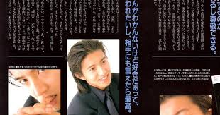 tk おしゃれまとめの人気アイデア pinterest wutyi smap 木村 拓哉 ラヴィ 顔
